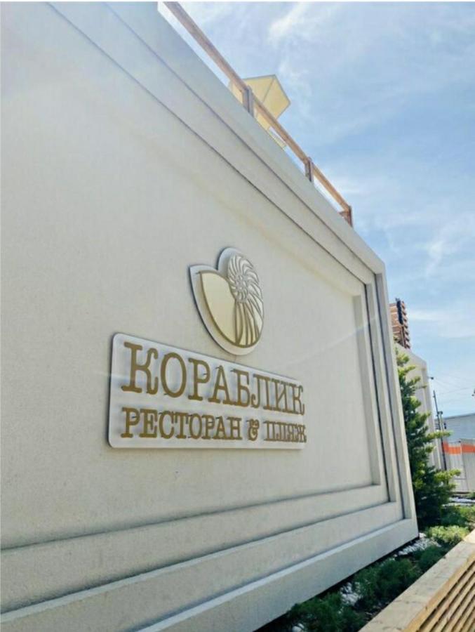 Одесса Магнит У Моря На Пляже Однокомнатные Апартаменты 39 Метров Екстериор снимка